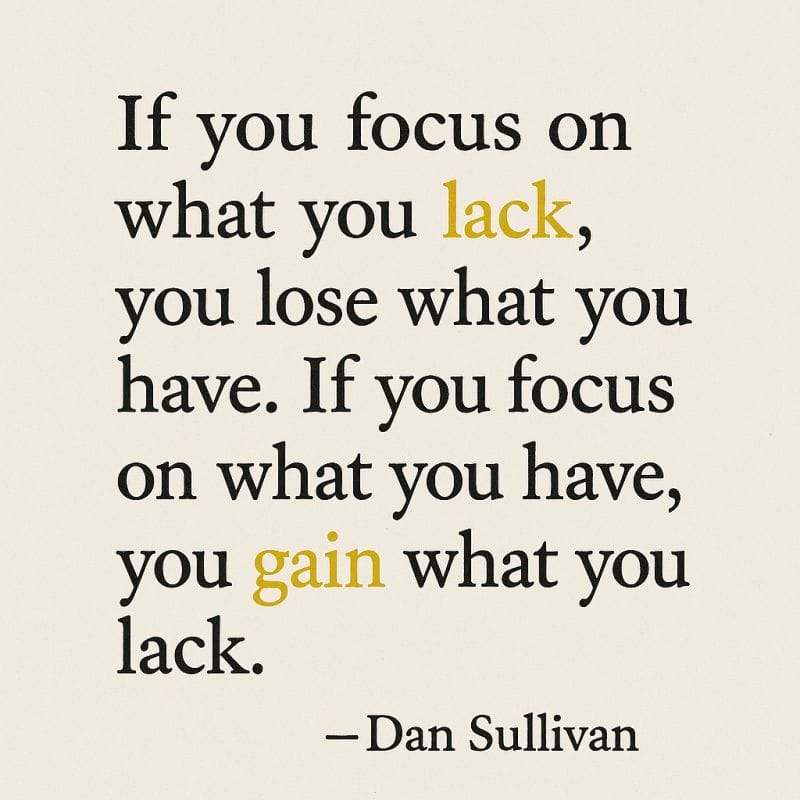 From Omar's Desk: The Gap and The Gain